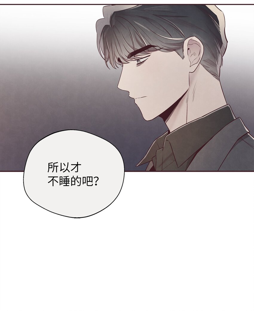 59 回来找我(1/2)-第58话