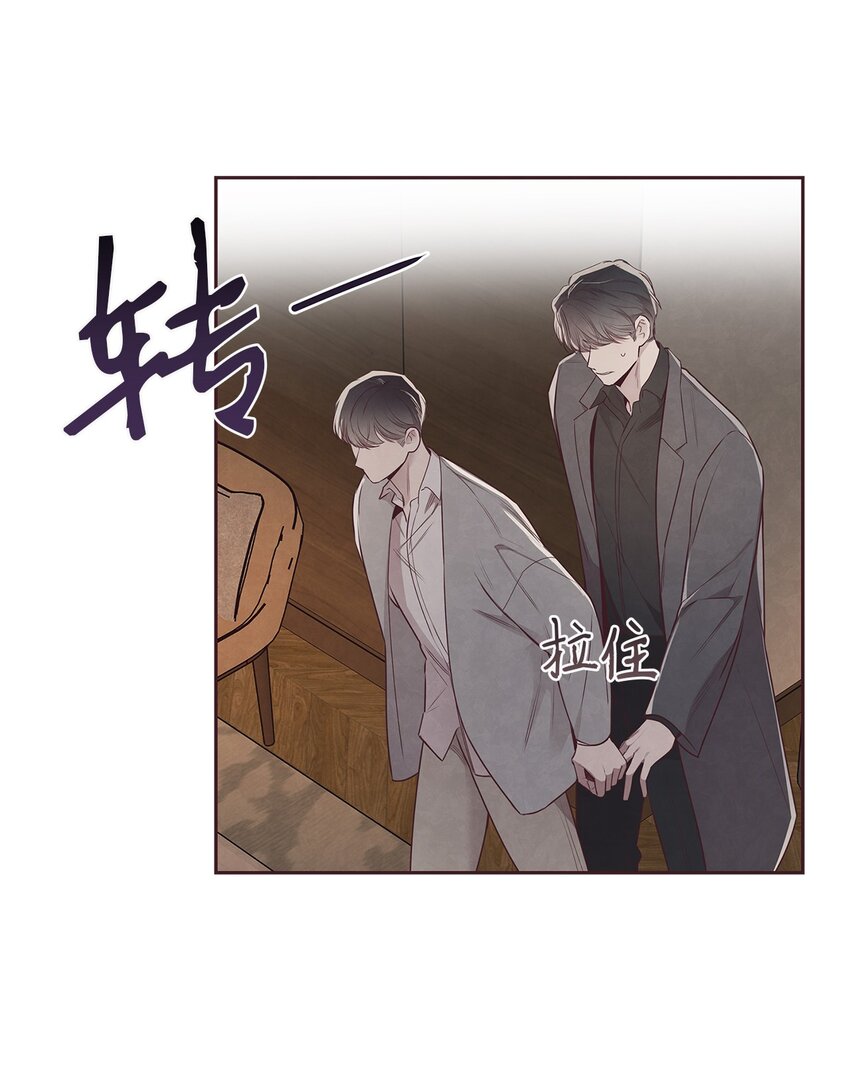 59 回来找我(1/2)-第58话