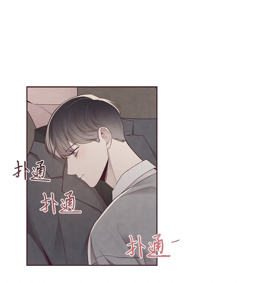59 回来找我(1/2)-第58话