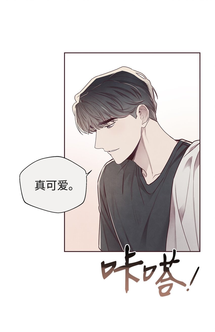 62 来我房间睡(1/2)-第60话