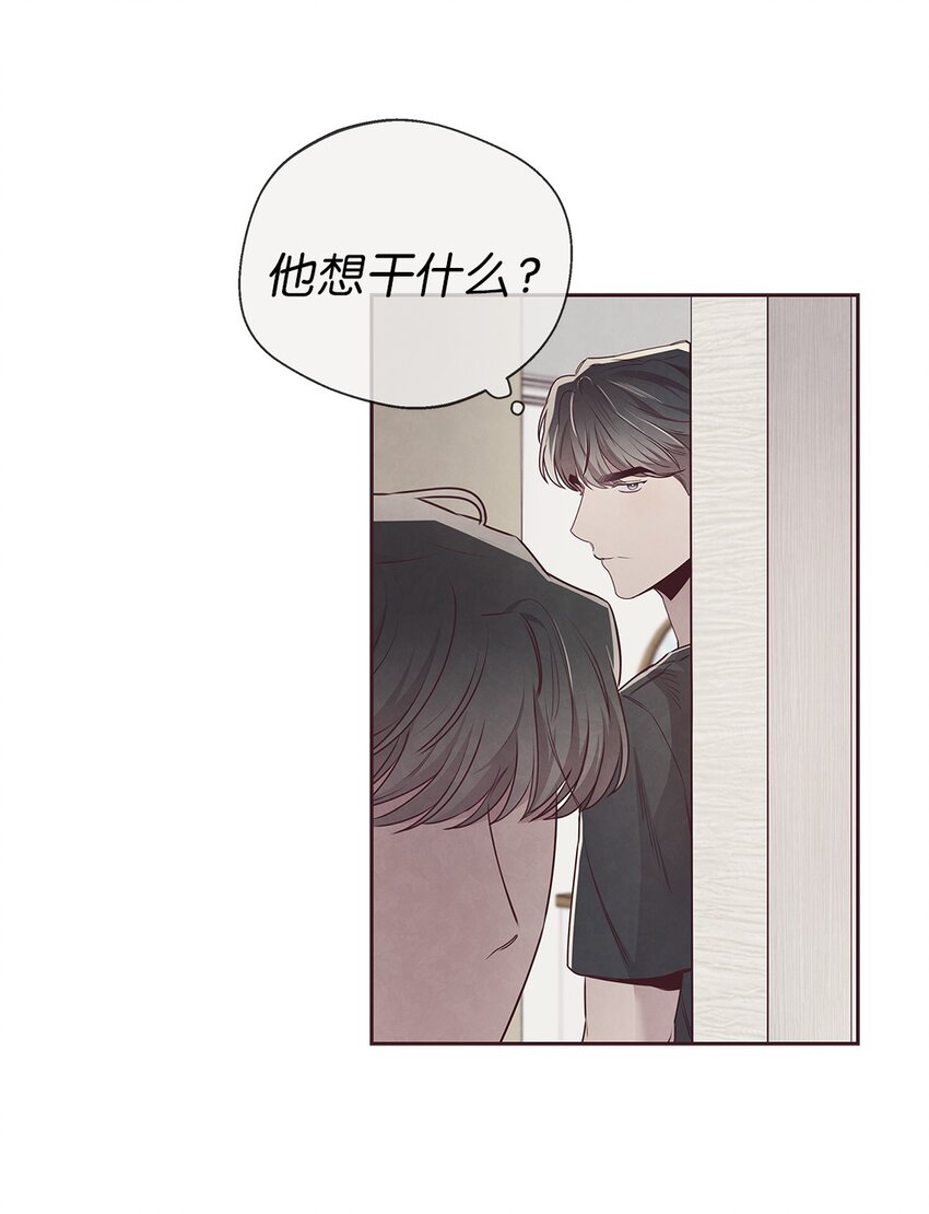 62 来我房间睡(1/2)-第60话