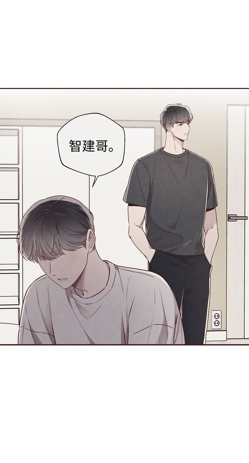 62 来我房间睡(1/2)-第60话