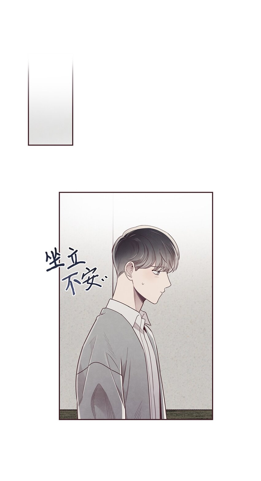 61 回我们的家-第62话