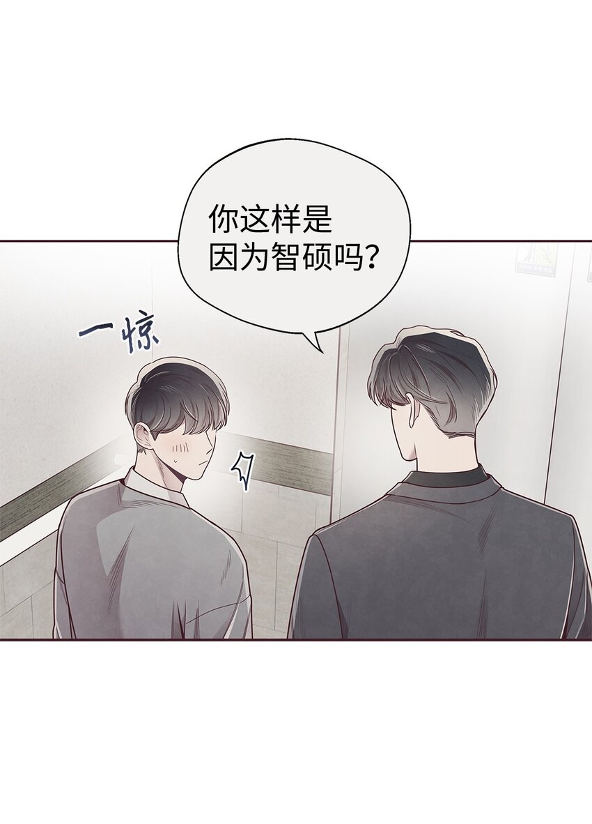 61 回我们的家-第62话