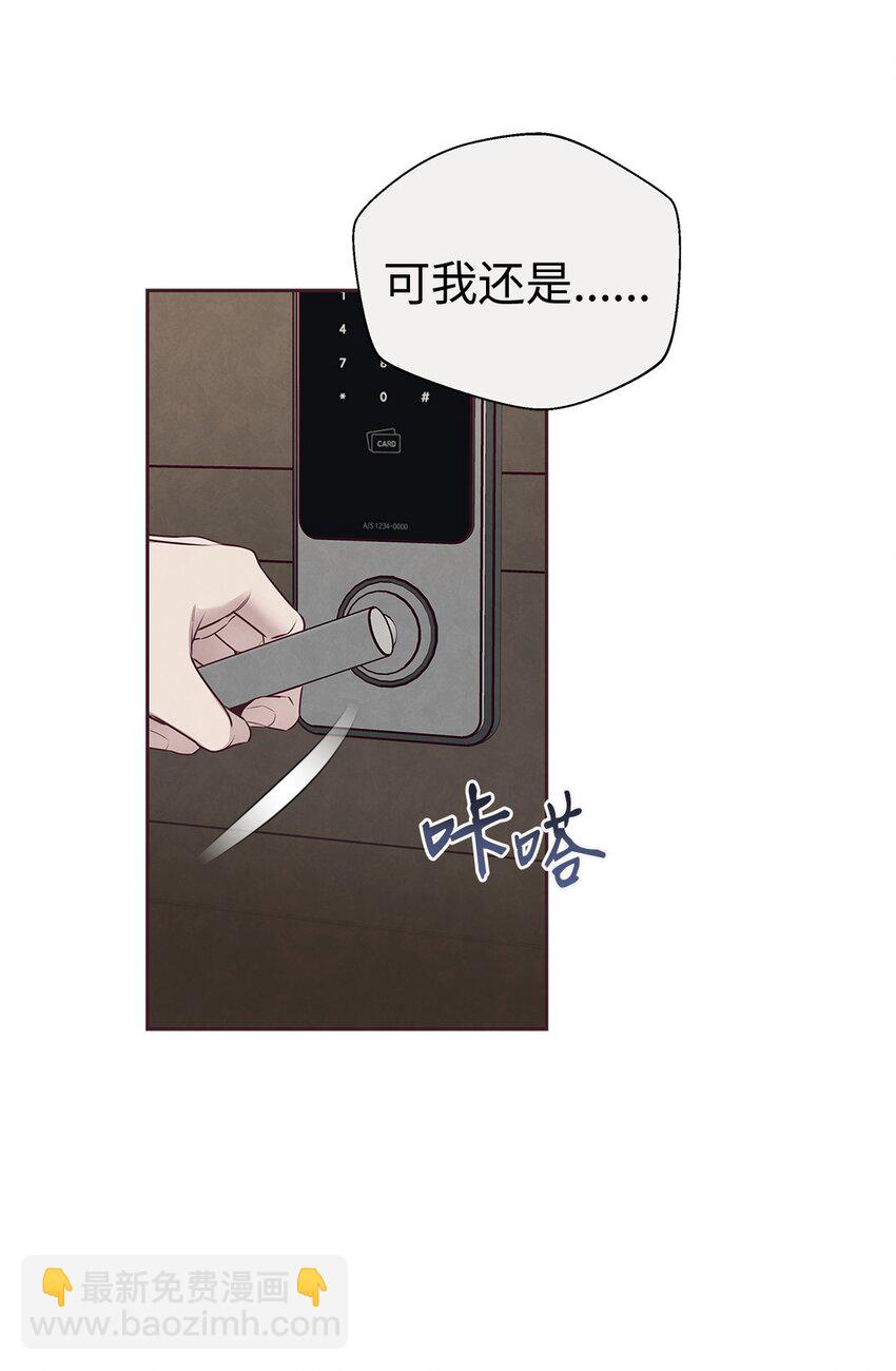 61 回我们的家-第62话