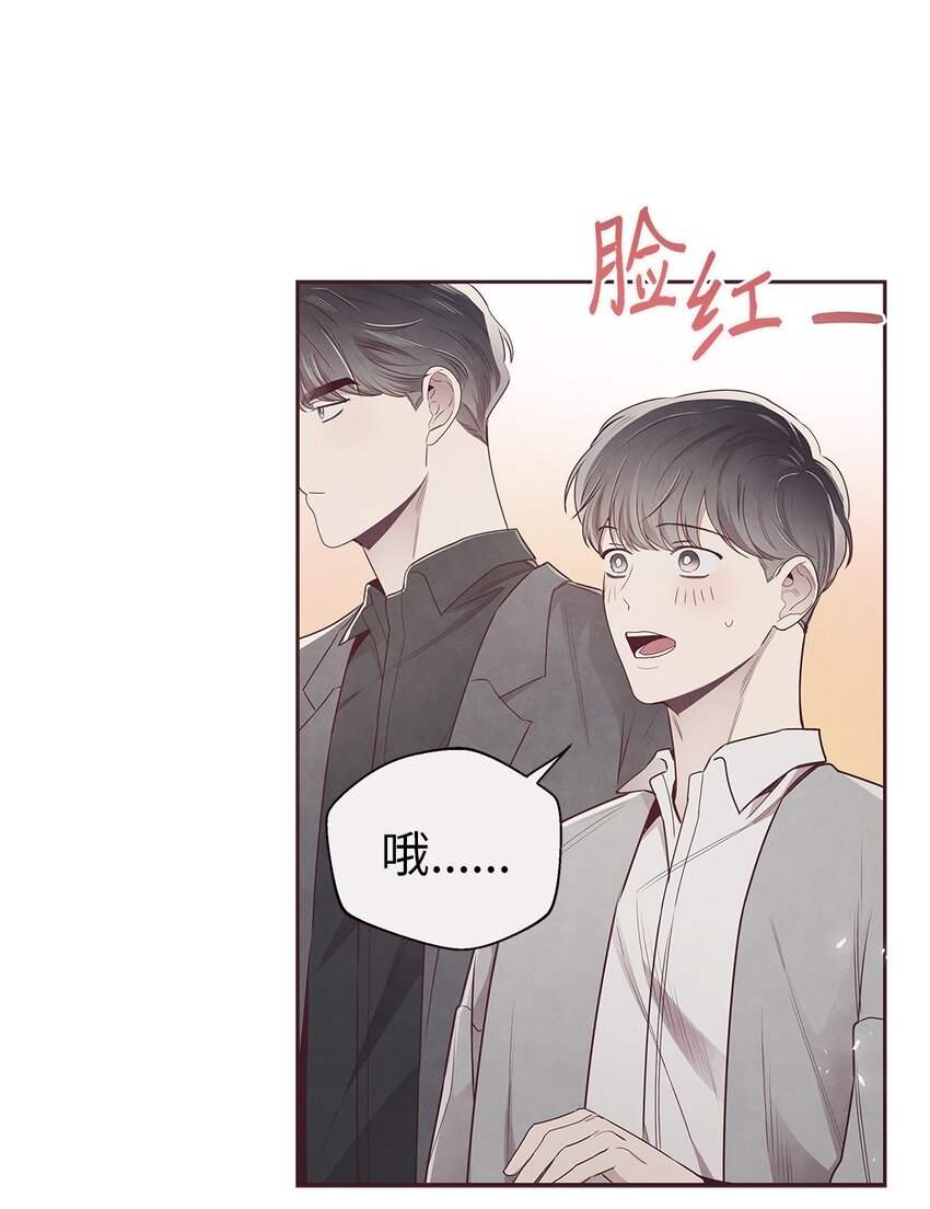 61 回我们的家-第62话