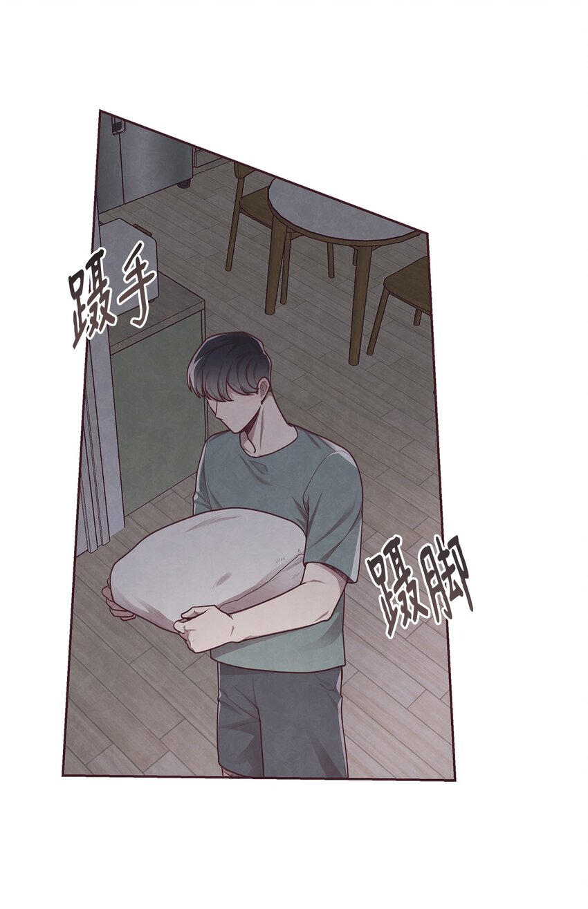 07 入住后的第一晚(1/2)-第8话