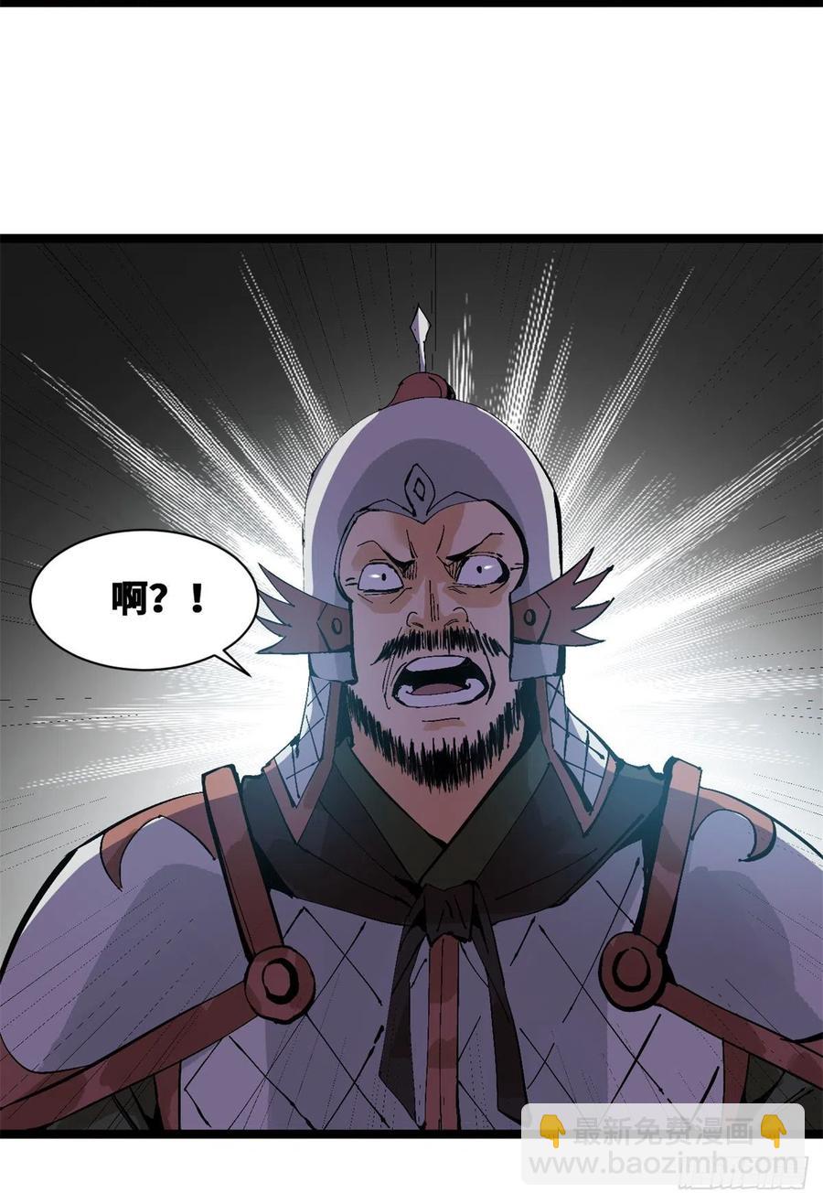 104 力挽狂澜-第106话