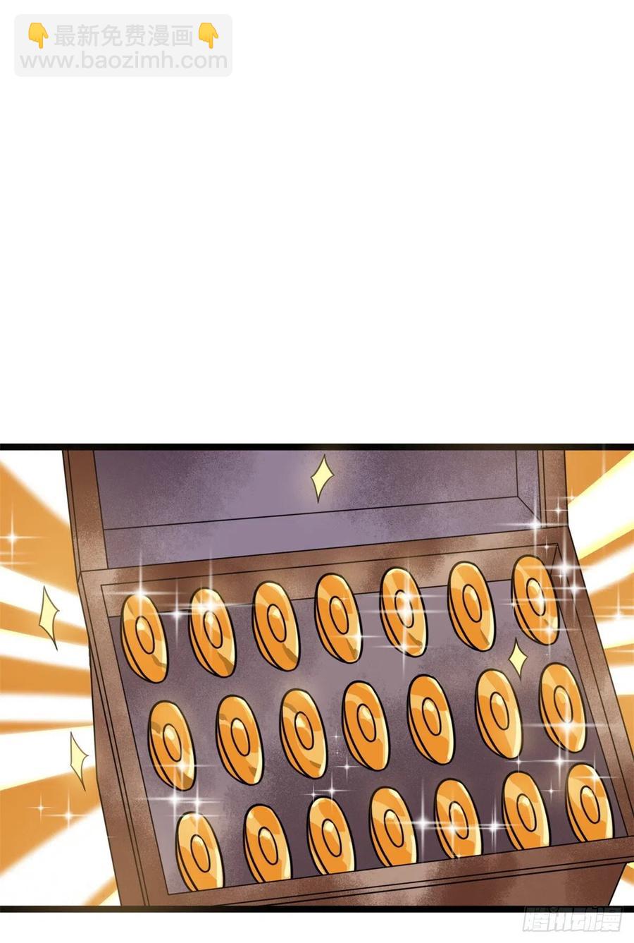 114 坚壁清野-第116话