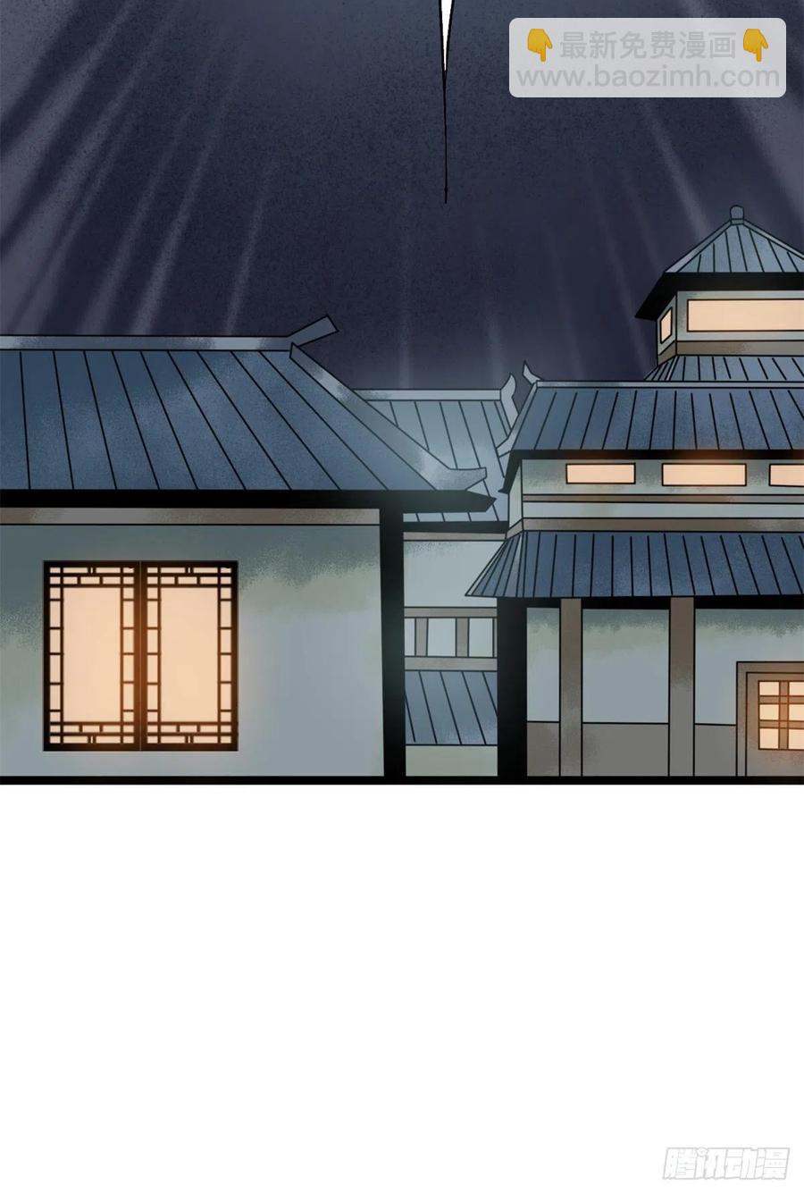 114 坚壁清野-第116话