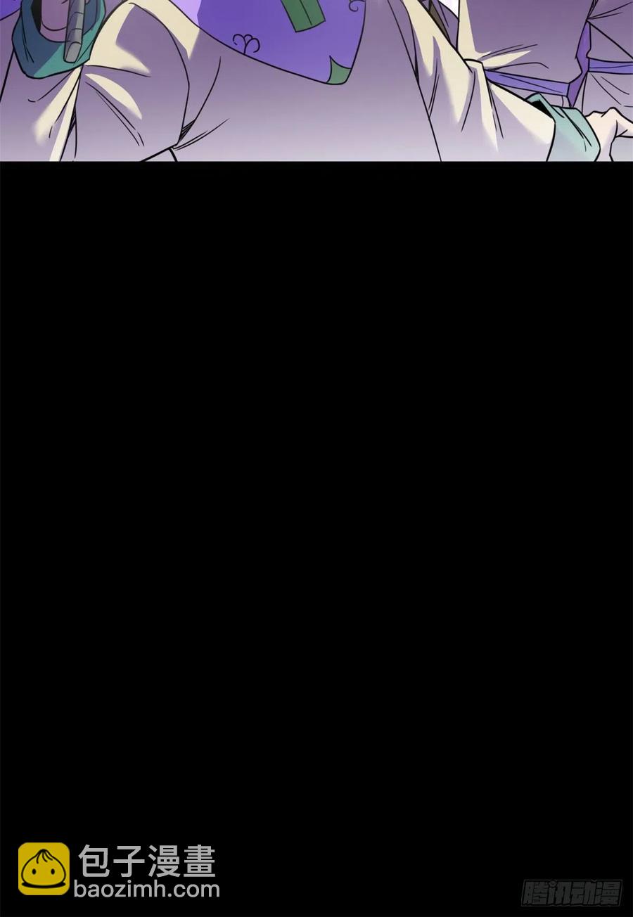 117 坚守城池(1/2)-第120话