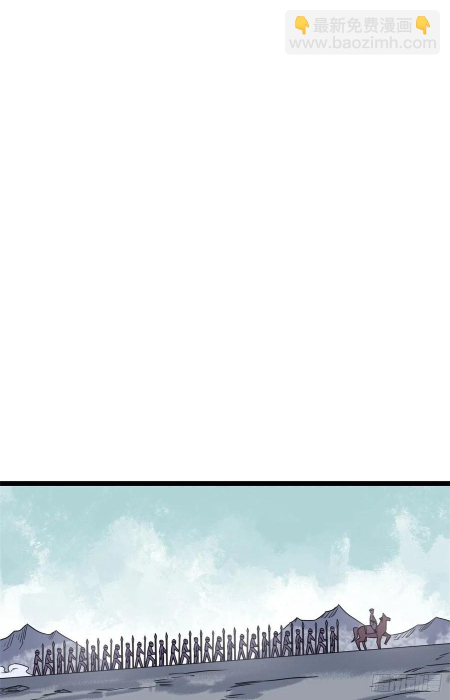 121 心理战(1/2)-第124话