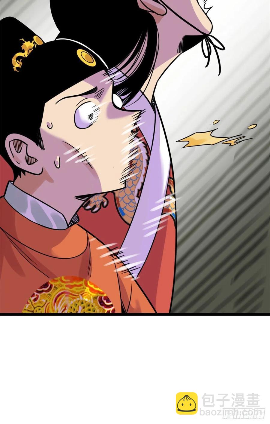 129 宰牛犯法-第132话