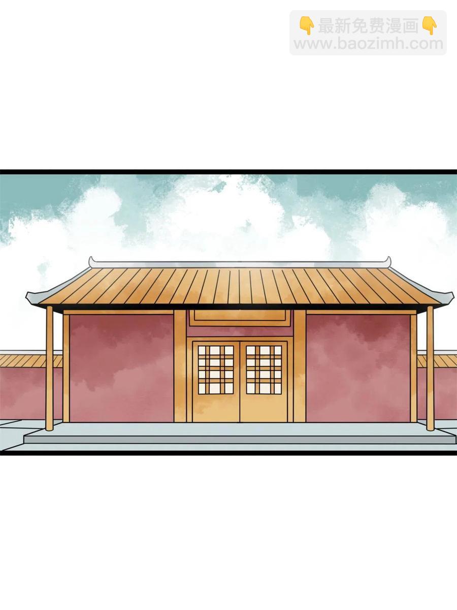 137  下西洋(1/2)-第140话
