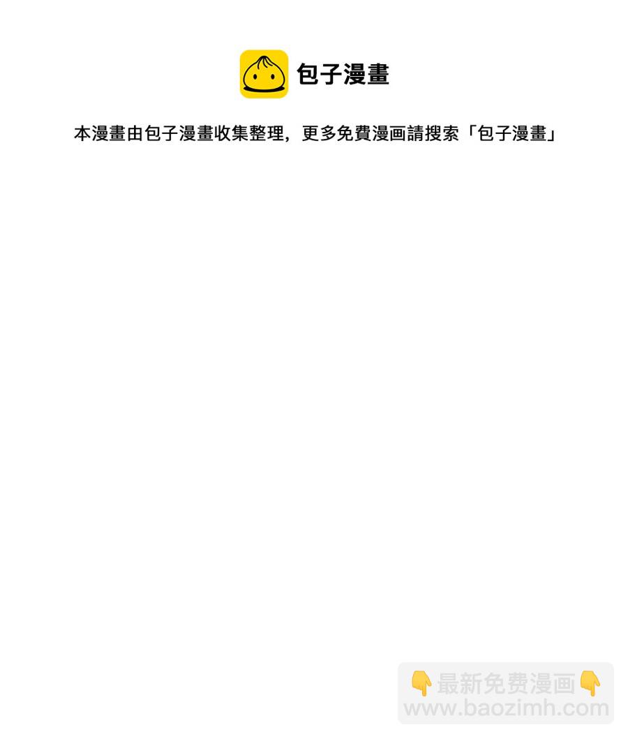 142 船队折了-第146话