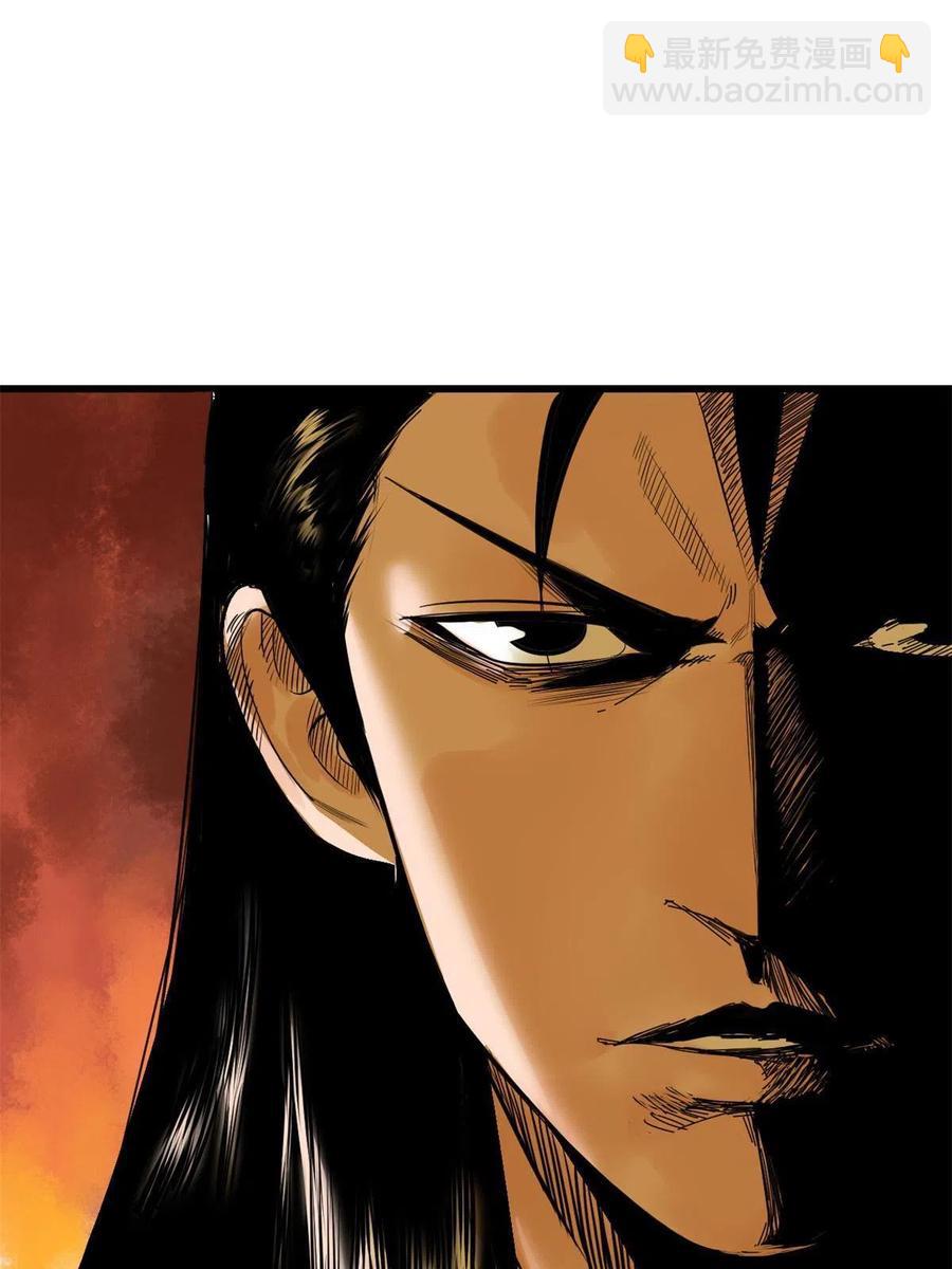 144 不作死就不会死(1/2)-第148话