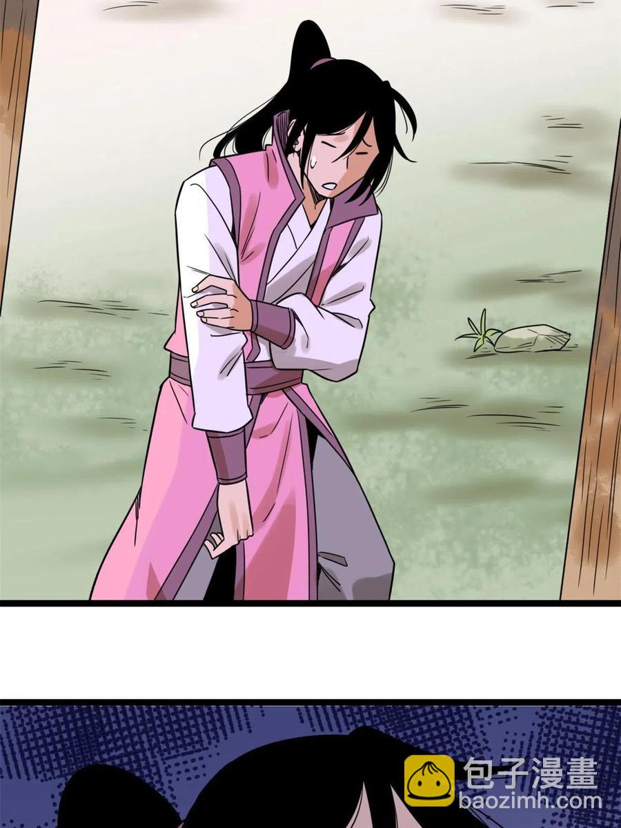 146 熊孩子蜕变(1/2)-第150话