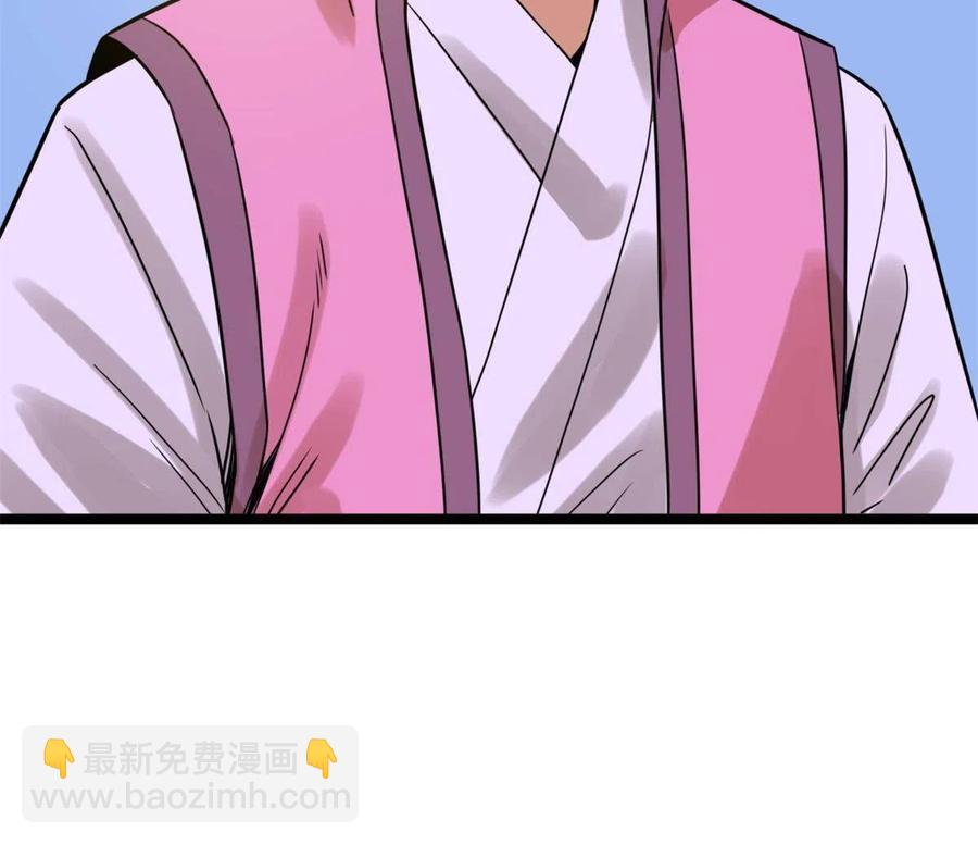 146 熊孩子蜕变(1/2)-第150话