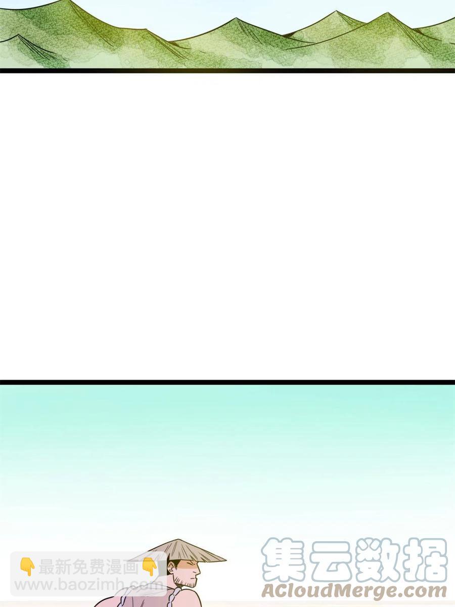 146 熊孩子蜕变(1/2)-第150话
