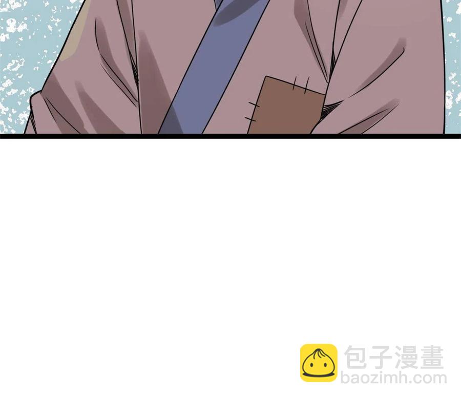 146 熊孩子蜕变(1/2)-第150话