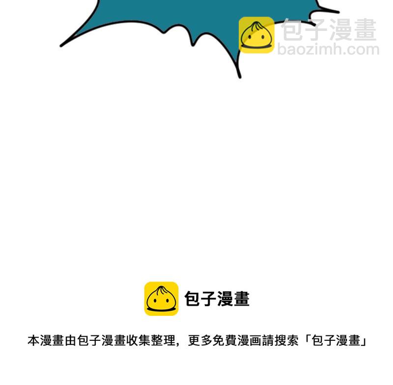 149 沈傲的体会-第154话