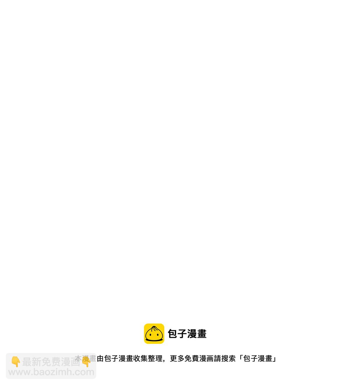 153 太子怼皇帝-第158话