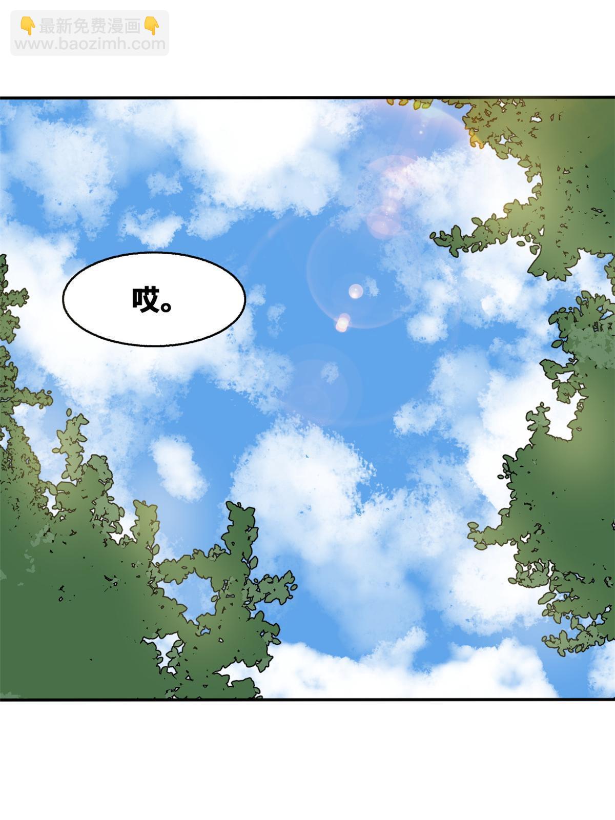 155 朝鲜来的奏疏(1/2)-第160话
