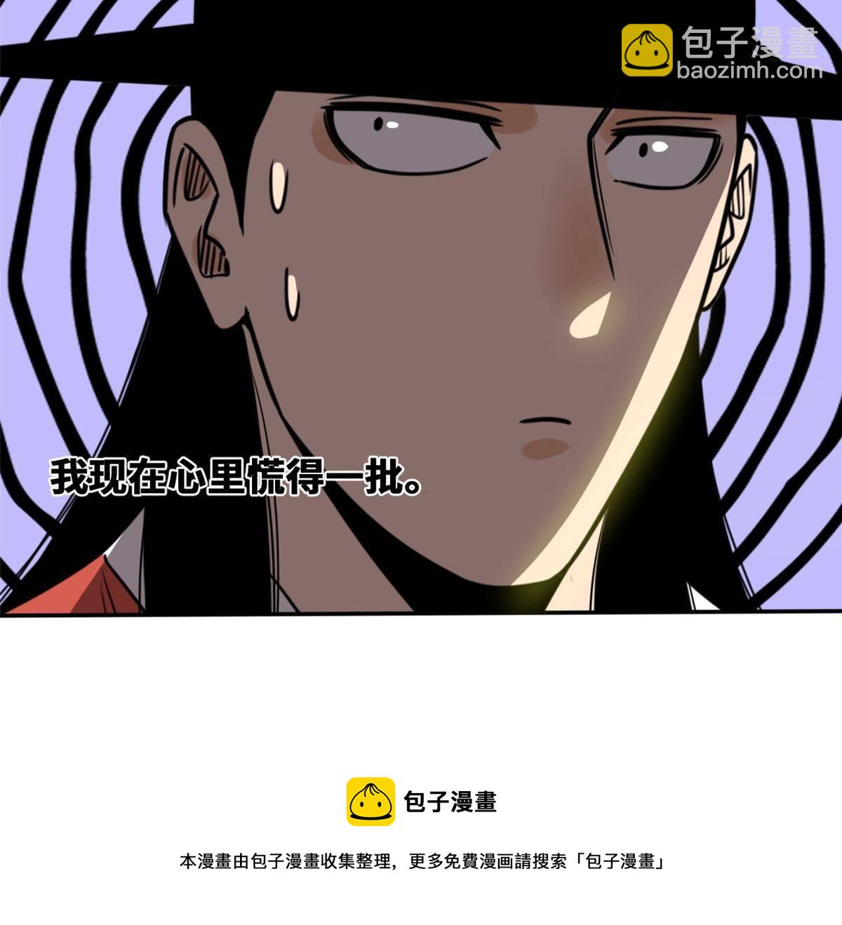 155 朝鲜来的奏疏(1/2)-第160话