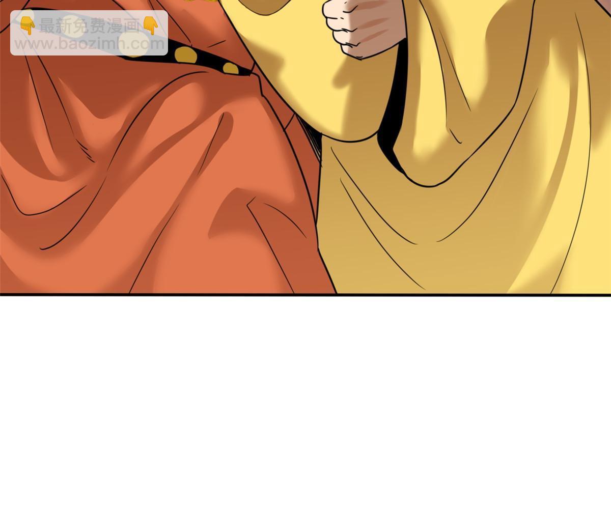 161 老方的妙计-第166话