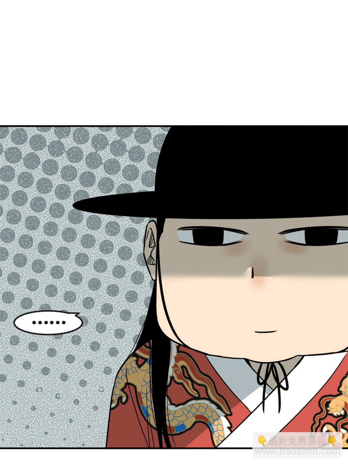 163 骗公主出宫-第168话