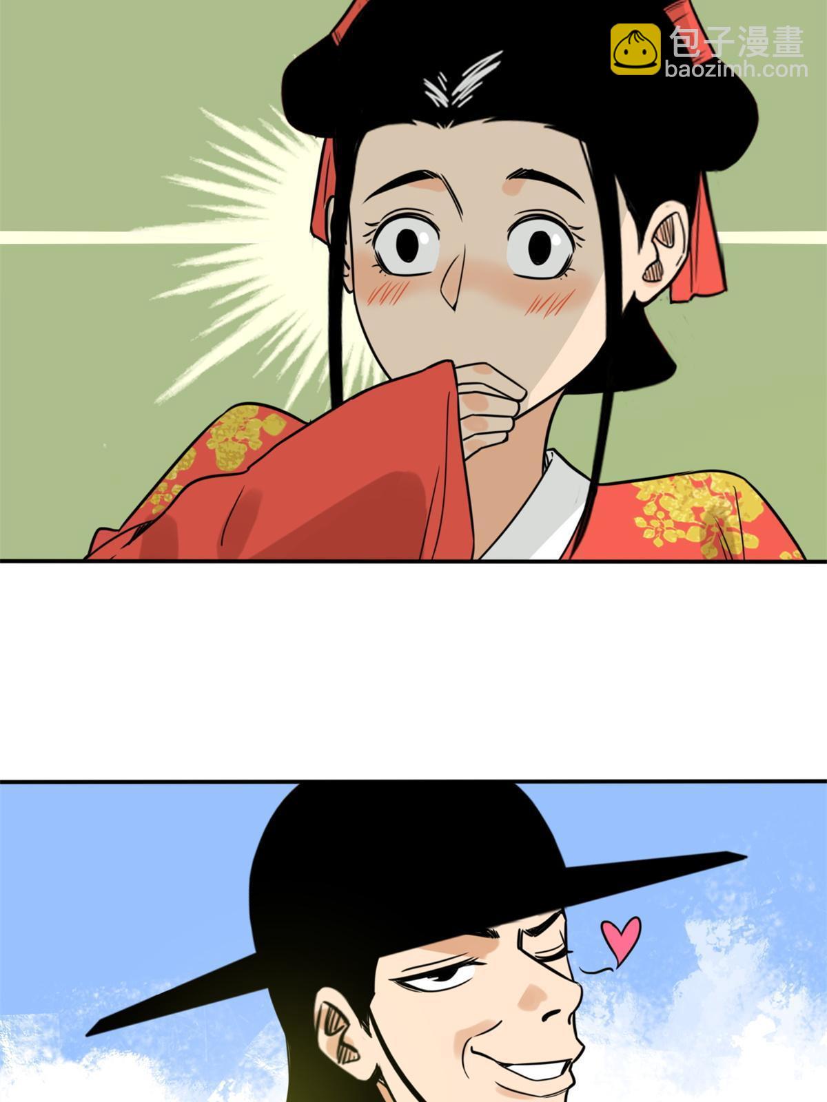 165 安利后世名菜(1/2)-第170话
