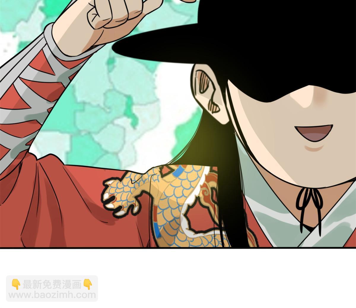 165 安利后世名菜(1/2)-第170话