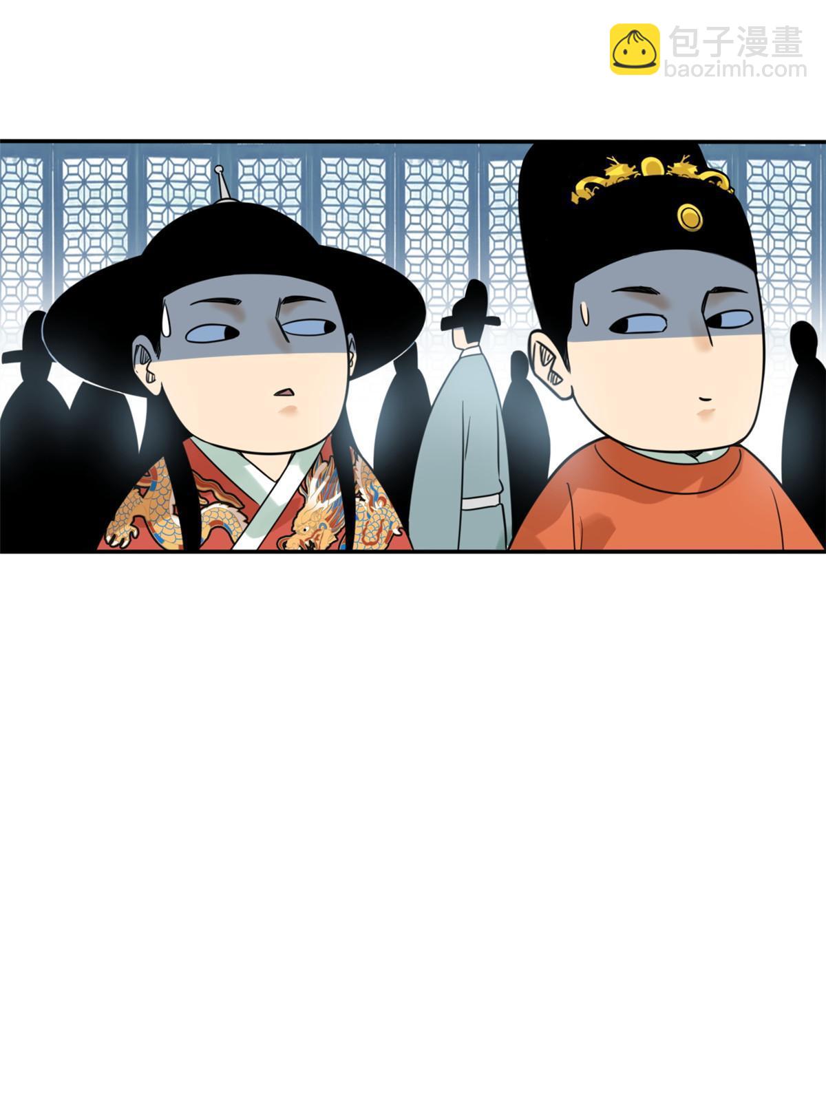 169 解决朝鲜问题(1/2)-第174话