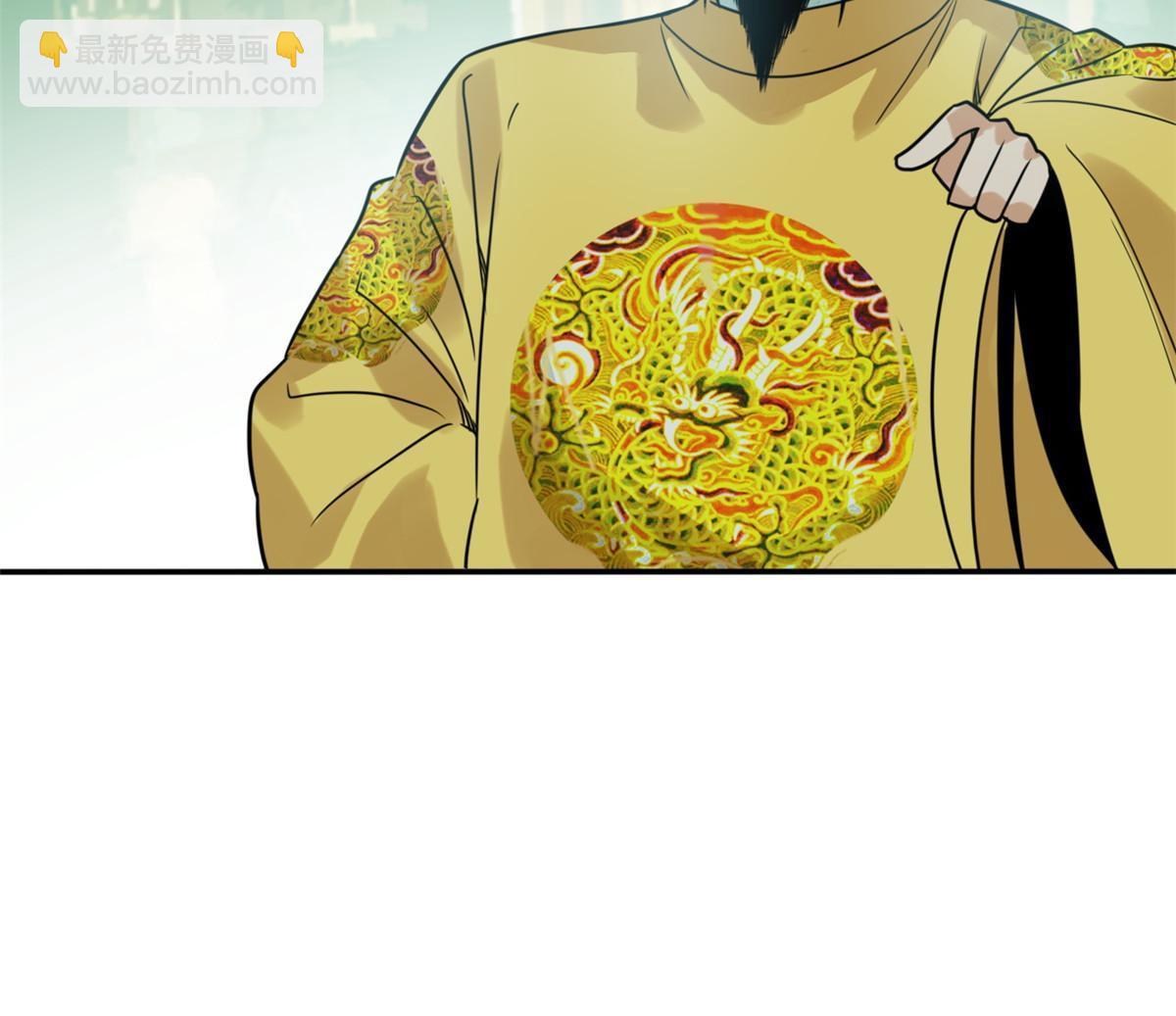 169 解决朝鲜问题(1/2)-第174话