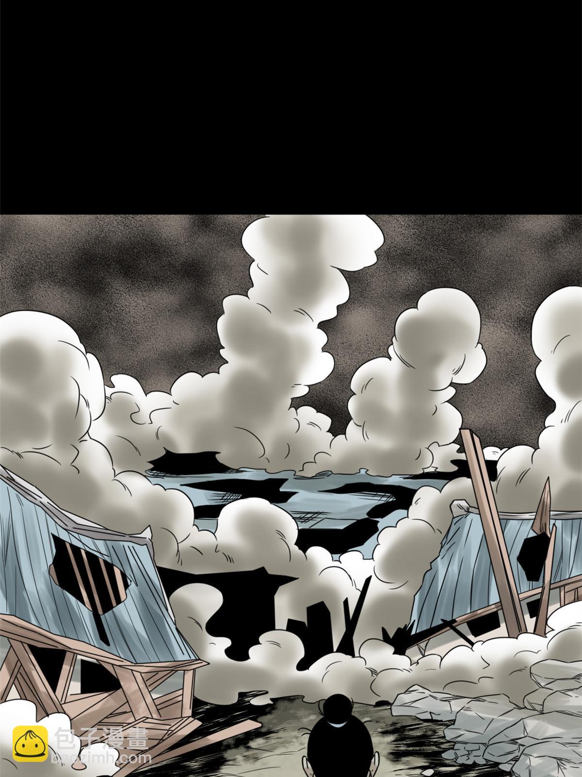 172 大地震(1/2)-第178话