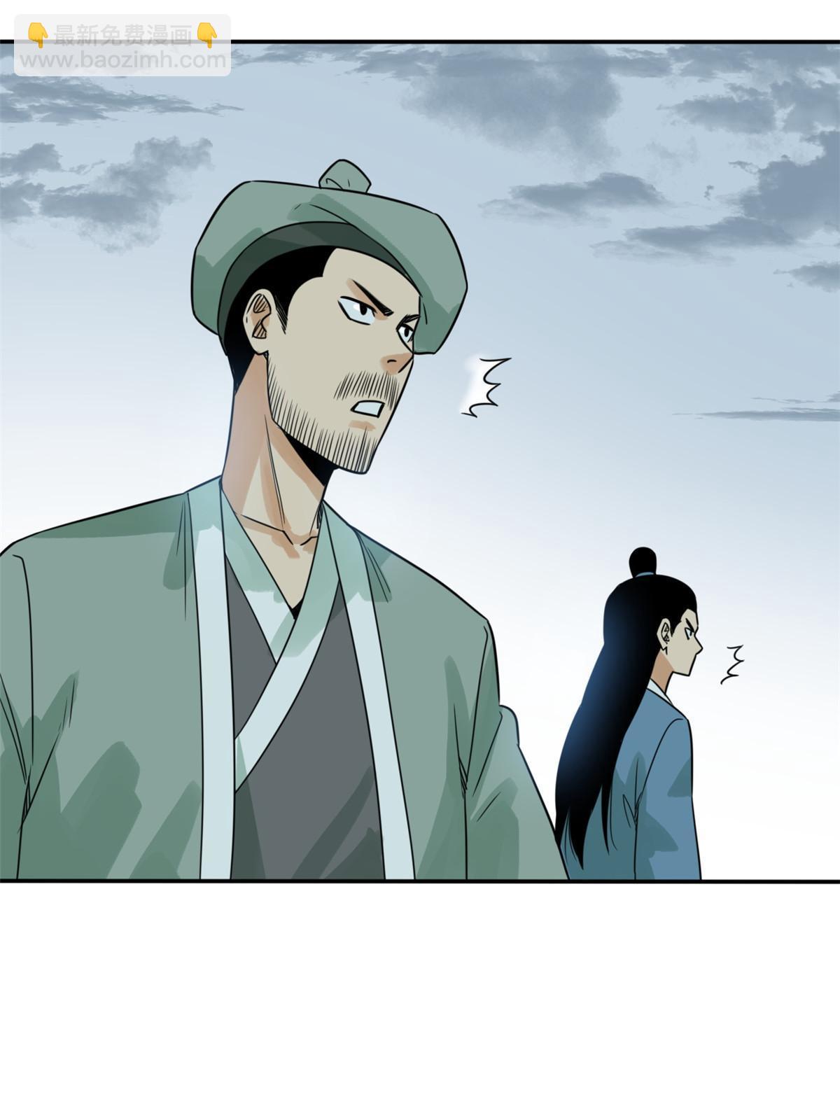 174 救还是不救-第180话