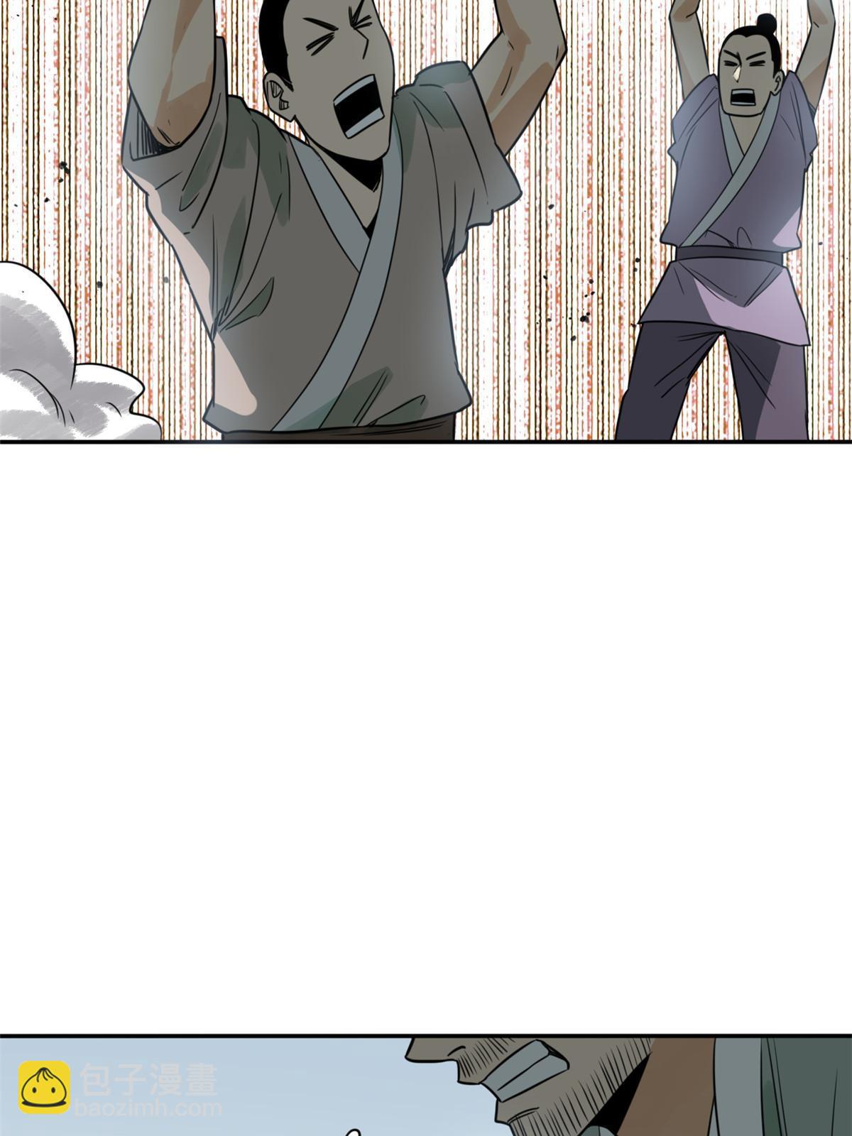 174 救还是不救-第180话
