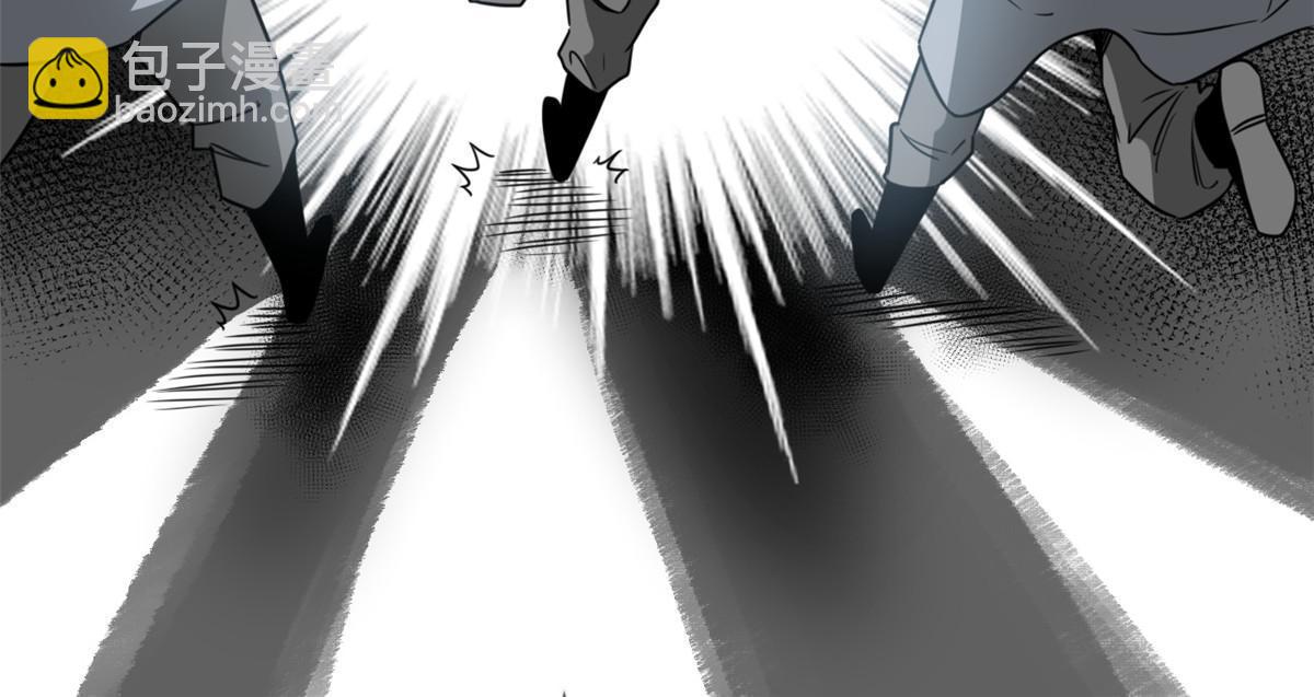 174 救还是不救-第180话