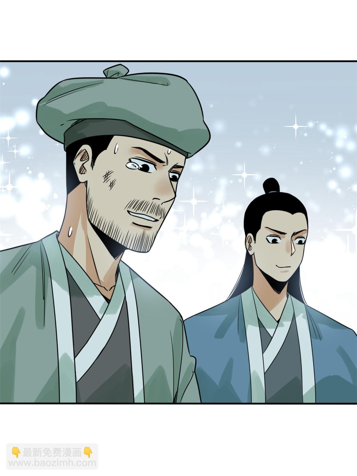 174 救还是不救-第180话