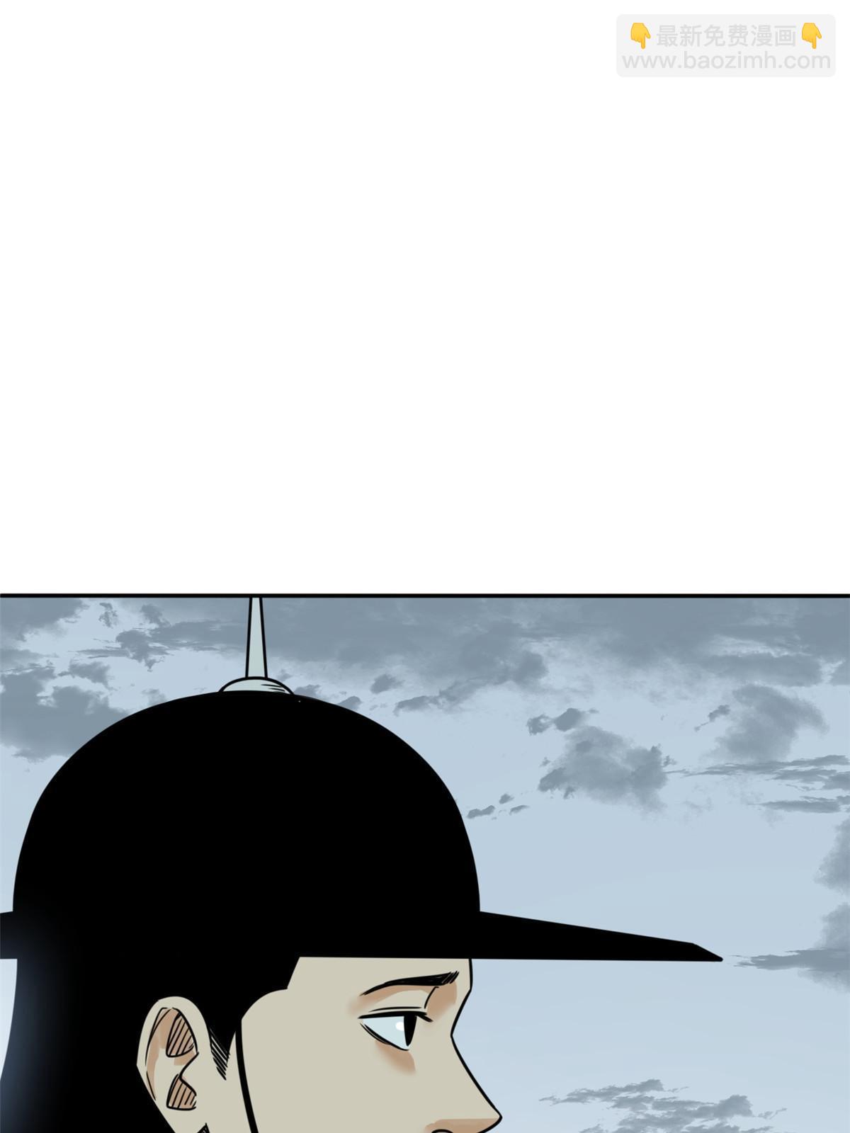 174 救还是不救-第180话