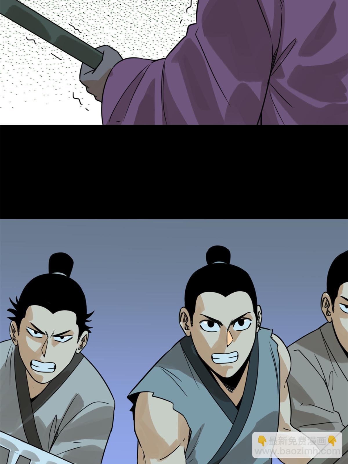 176 原来是粉丝-第182话