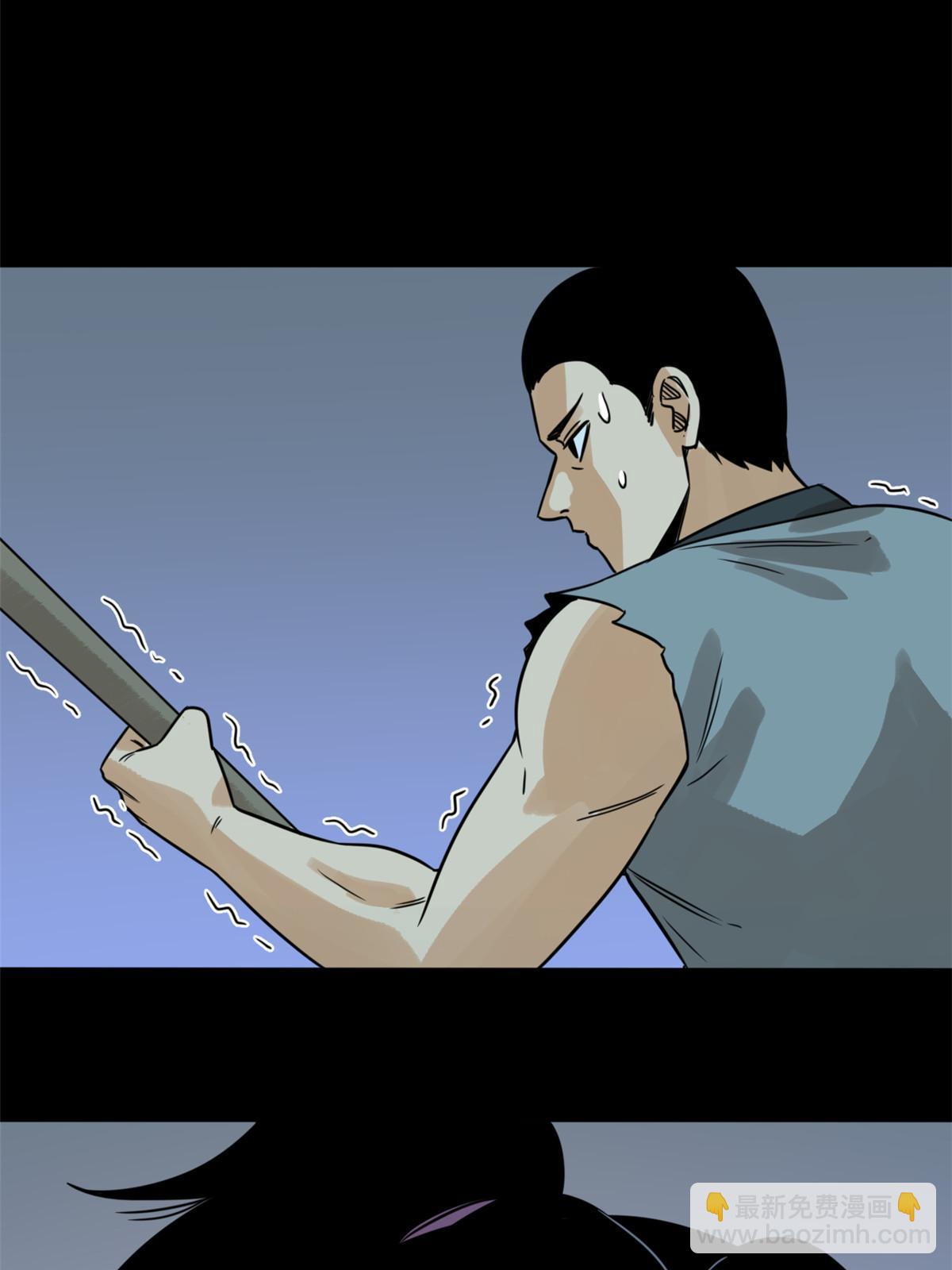 176 原来是粉丝-第182话