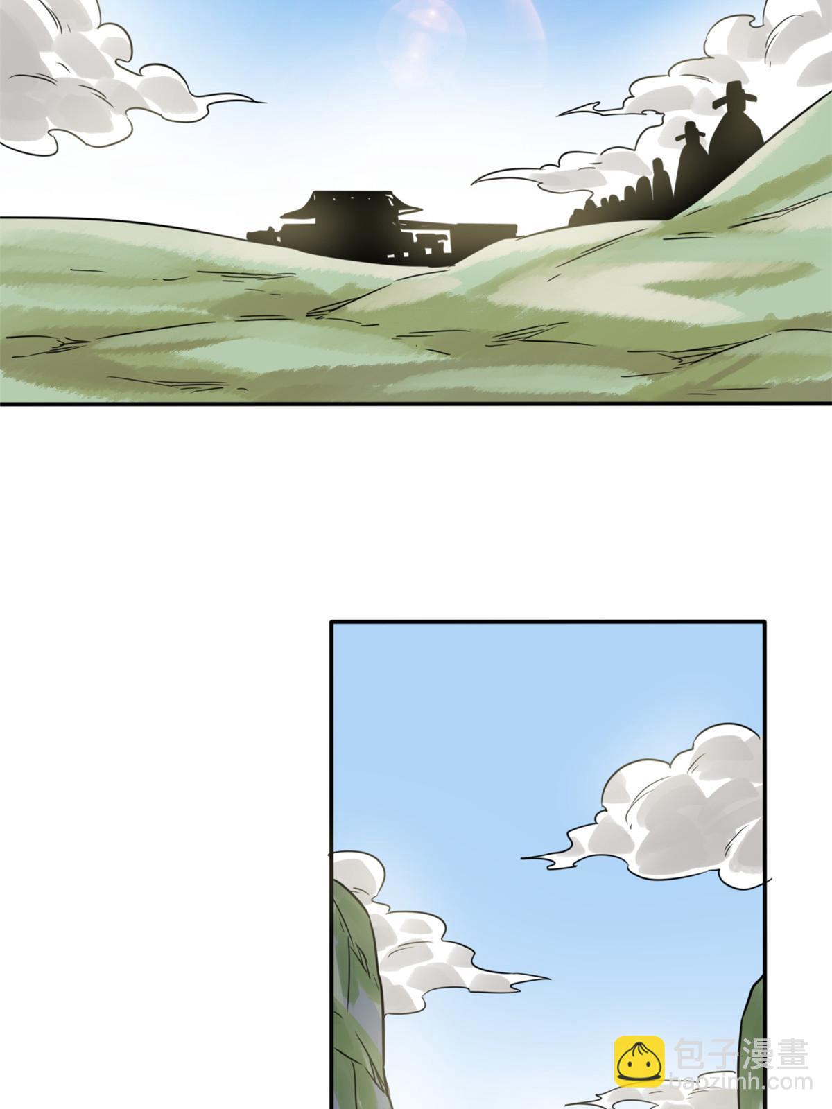 178 阁老的哀嚎-第184话