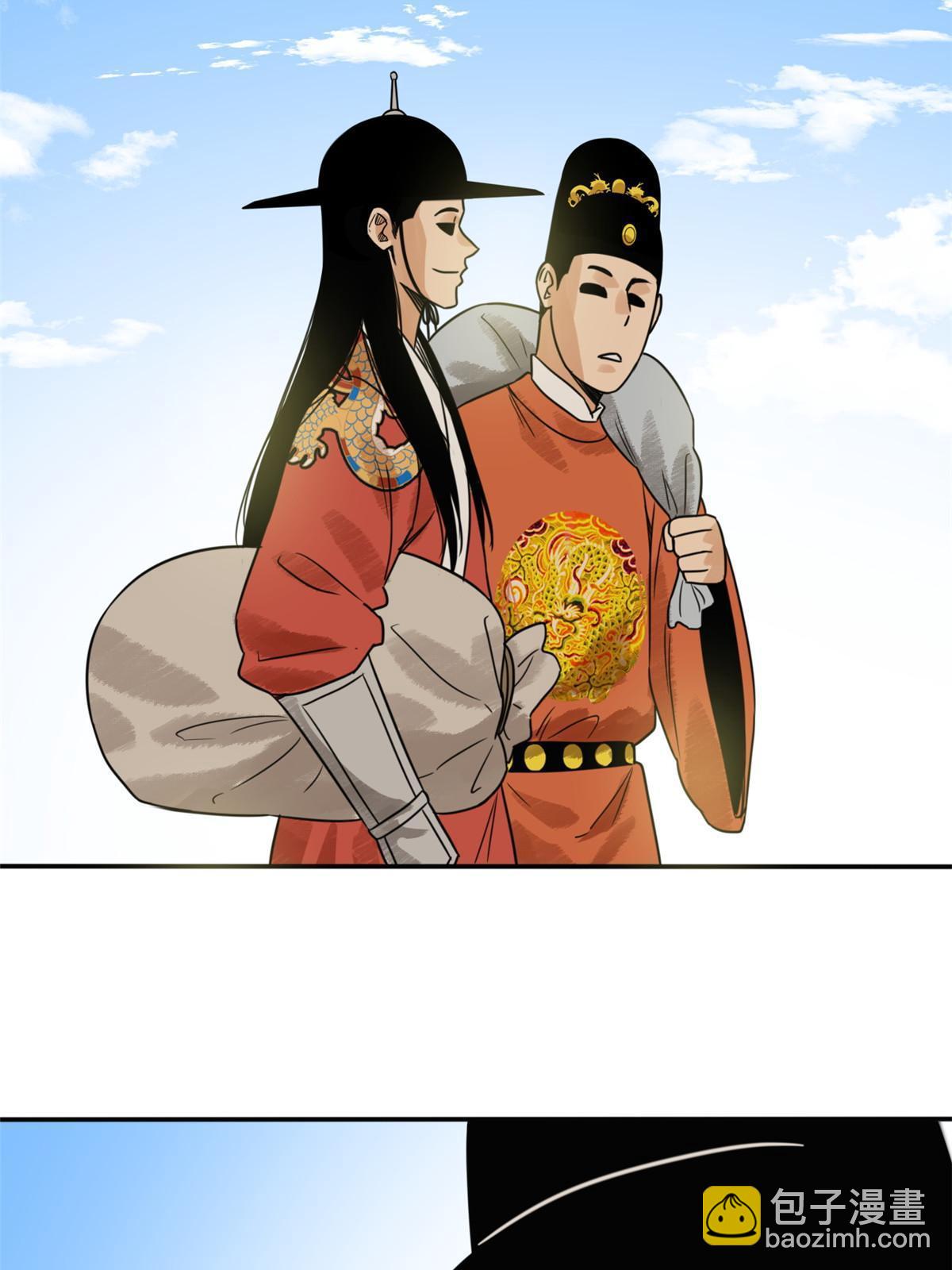 180 开怼(1/2)-第186话