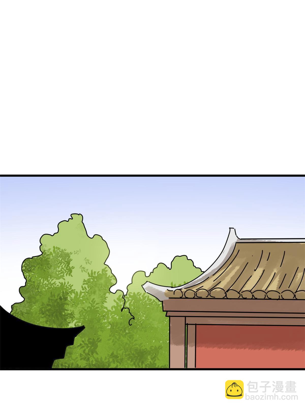 180 开怼(1/2)-第186话