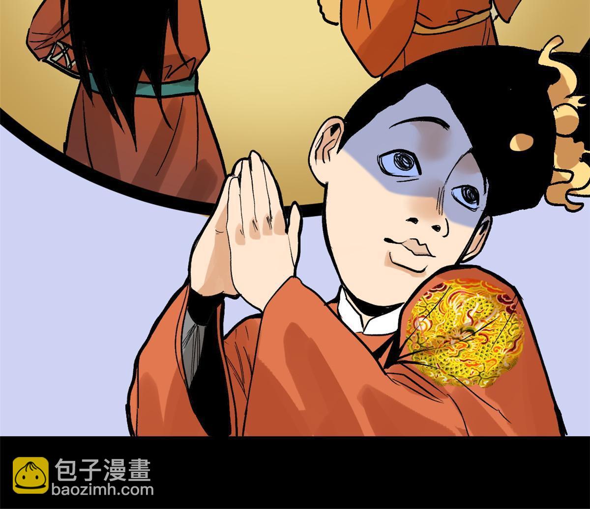 182 酵母做的美味-第188话