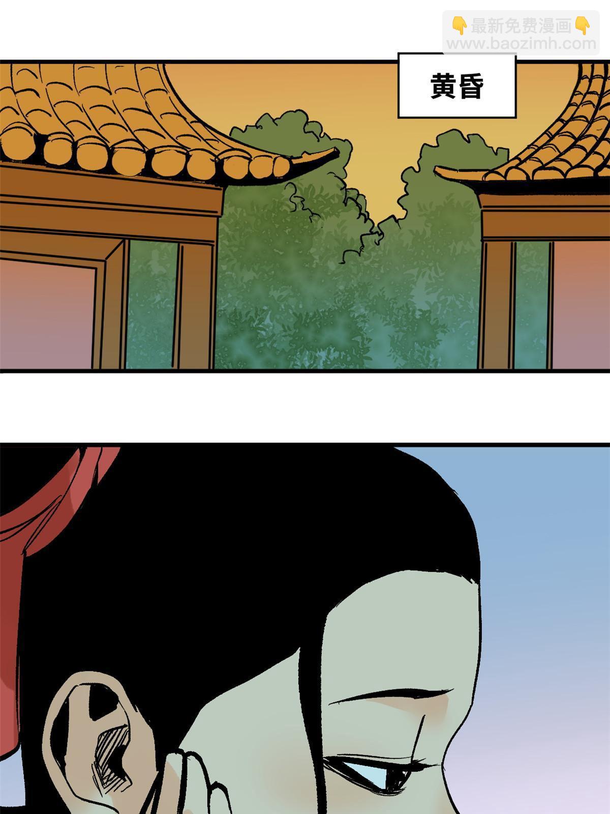 182 酵母做的美味-第188话