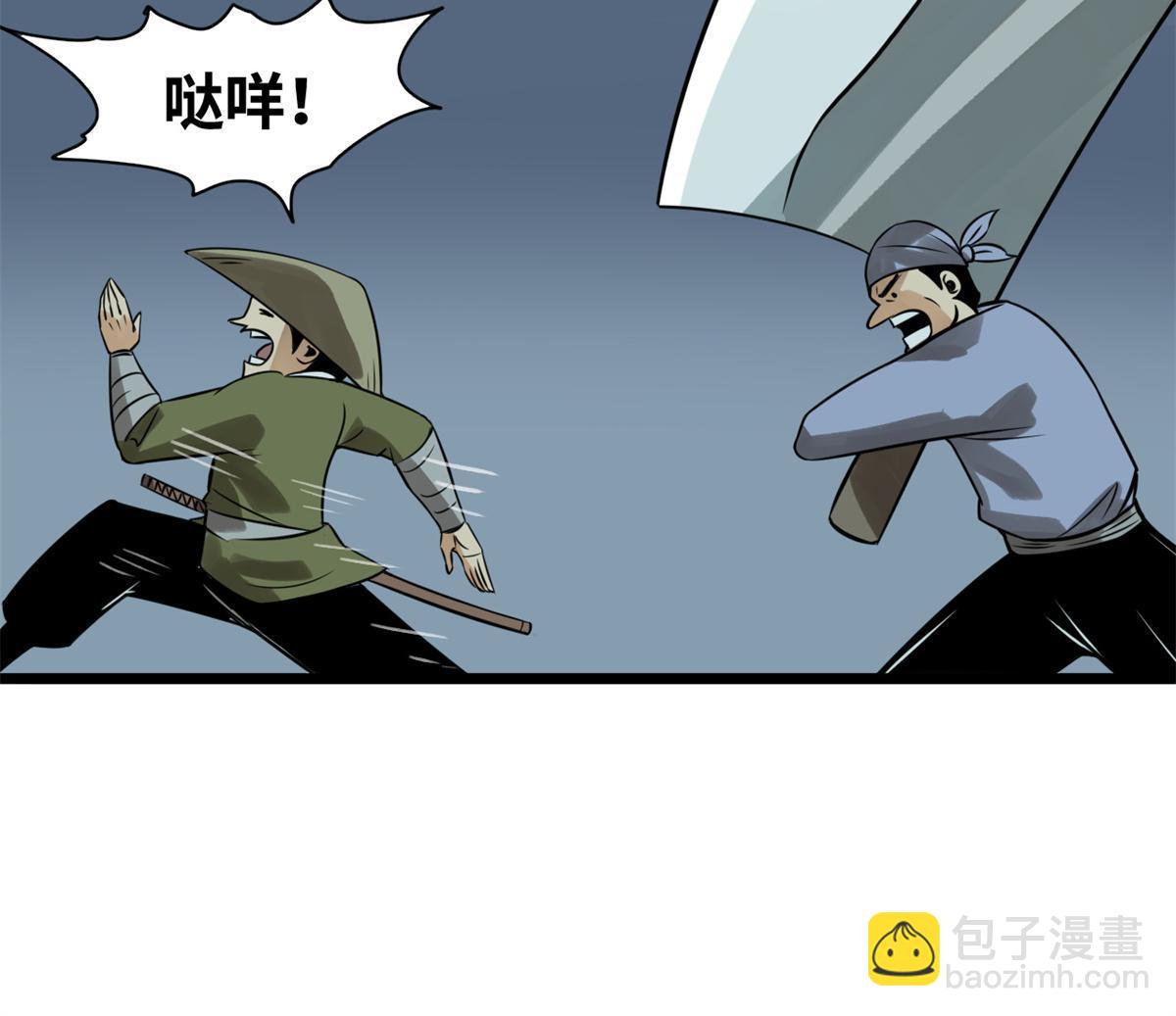 184 抗倭-第190话