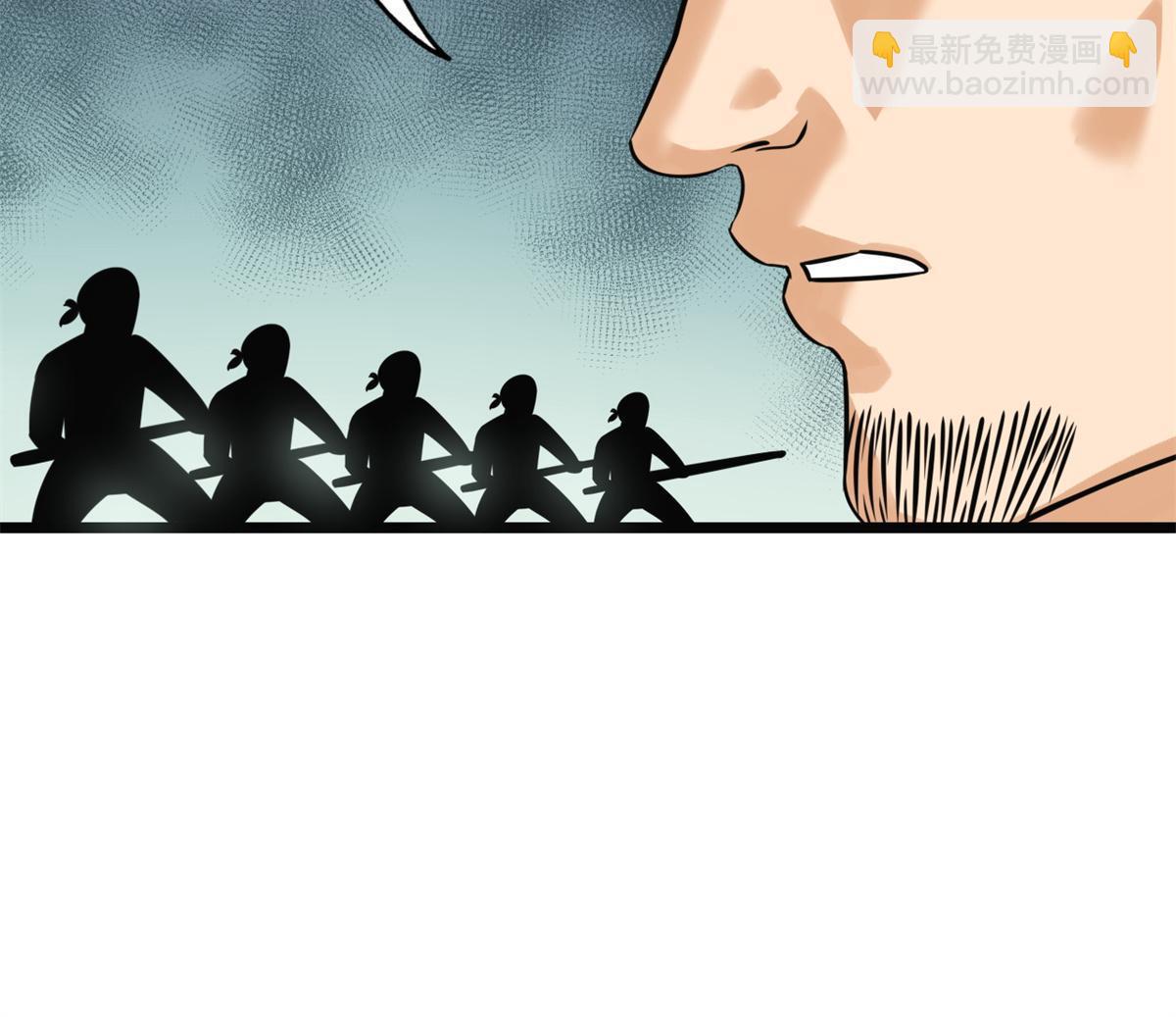 190 抗倭战神他爹-第196话