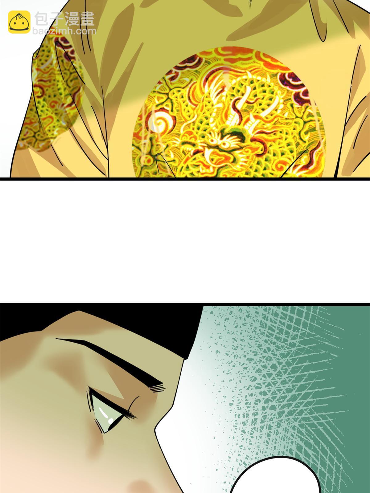 194 鲸鱼带来的震撼-第200话